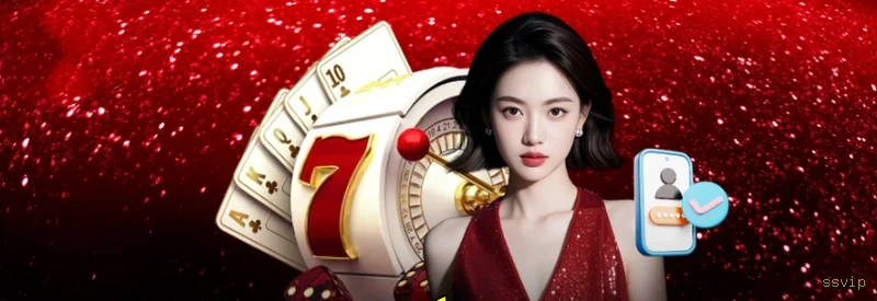 Configurações úteis dentro do app ssvip